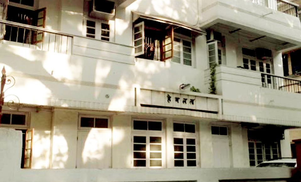 Government EV Announcement